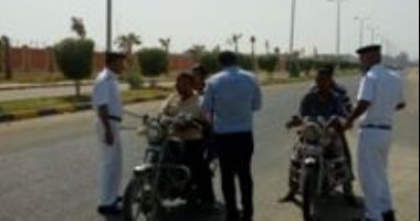 تنفيذ 27 قرار إزالة تعديات على الأراضى الزراعية فى حملة لشرطة التعمير 