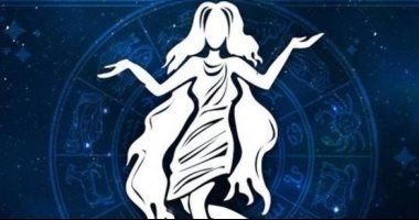 برج العذراء.. أسطورة ابنة زيوس ورواية تحمل اسمه لـ إبراهيم عبد المجيد