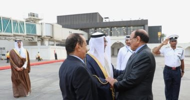 اليمن يشارك فى "قمة حوار المنامة 14"