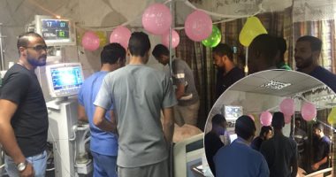 سنة حلوة يا جميل.. فريق طبى يحتفل بعيد ميلاد مريض داخل مستشفى أسوان.. "تورتة وبلالين" تدخل البهجة على الشاب المصاب بشلل رباعى.. طبيب الحالة: إدخال السرور على المرضى يحسن نسب الشفاء.. ورئيس الجامعة يقرر تكريمهم
