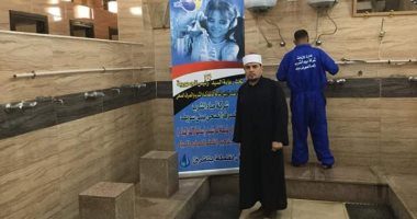 لأول مرة.. تركيب صنابير موفرة للمياه داخل 150 مسجدا ببنى سويف.. صور