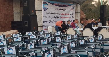 صور.. مستقبل وطن بالشرقية يوزع 35 كرسى متحرك بالإبراهيمية