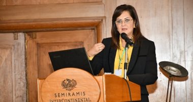 إنفوجراف.. رؤية مصر 2030 تستهدف تمكين المرأة اقتصاديا