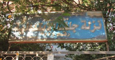 أهالى بنى مزار يناشدون وزارة التعليم ويطالبون بتطوير مدارس القرية