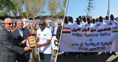 "ازرع شجرة من أجل النيل".. إطلاق مشروع زراعة أشجار البامبو بجسور المصارف.. محافظ الجيزة: تخصيص يوم للطلاب لتنظيف الشوارع.. ووزير الرى: رواندا من أكثر الدول اهتماما بـ"النظافة".. ونعمل على الاستفادة من نقطة مياه