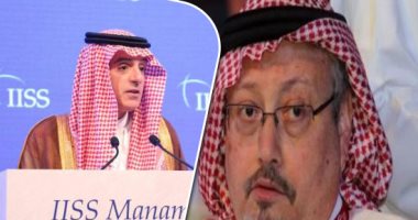 فيديو.. السعودية تشدد على محاسبة المتورطين بمقتل "خاشقجى" فى الرياض.. الجبير على هامش حوار المنامة: الحقائق تتكشف مع سير التحقيقات.. وعلاقاتنا استراتيجية بواشنطن ولدينا رؤية مستنيرة أمام ظلامية إيران