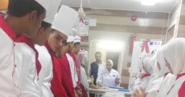تعليم الأقصر تجهز لمسابقة "شيف المستقبل" لمدرسة الأقصر الفندقية.. تعرف عليها