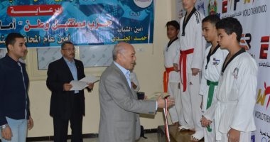 مستقبل وطن يرعى مسابقة شمال الصعيد فى التايكوندو بالفيوم 