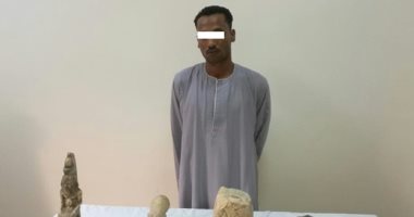 ضبط عاطل بحوزته 4 قطع أثرية وحشيش بالغردقة