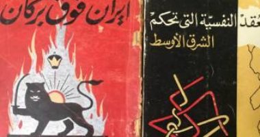 رغم الرقابة الصارمة.. كتب محظورة على أرصفة الشوارع بسوريا.. اعرف القصة