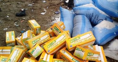 إعدام 3 طن ملح سياحات غير صالح للاستهلاك الآدمي ومواد غذائية منتهية الصلاحية بسوهاج