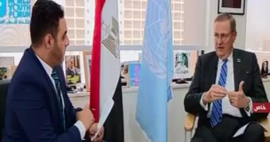 فيديو.. الأمم المتحدة: مصر أول دولة بالمنطقة تصدر تصورا رسميا لتمكين المرأة