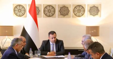 اليمن تصدر سندات بـ100 مليار ريال 