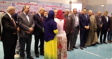 صور.. "مستقبل وطن" يوزع أجهزة كهربائية على 100 عروس من المقبلات على الزواج
