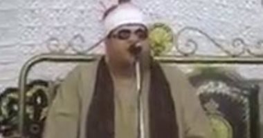 قارئ يشارك بمقطع فيديو لمقرئ قرآن كريم صاحب صوت عذب