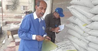 "زراعة الشرقية" تضبط 3 أطنان أسمدة بمركز منيا القمح