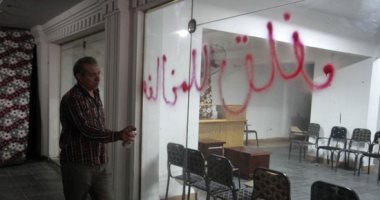 شكوى من انتشار مراكز الدروس الخصوصية فى قرية أكوة الحصة بالغربية