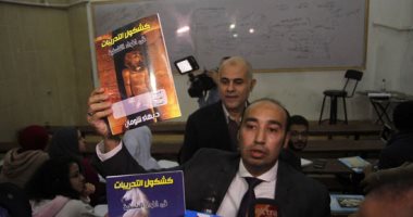 صور.. حملة إغلاق مراكز الدروس تحيل معلمين بسنتر جينيس بالنزهة للتحقيق