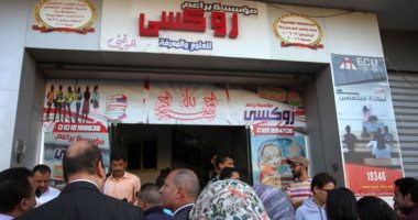 صور.. التربية والتعليم: تكليفات بالرقابة على اليوم الدراسى ومجموعات التقوية بالمدارس