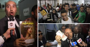 صور..حملة مشتركة لـ "التعليم ومحافظة القاهرة " تغلق 4 مراكز دروس خصوصية  بمصر الجديدة  ..ضبط صور  "مخلة "  على ملازم الفلسفة ..والحصة بـ 50 جنيها  ..والوزارة تحيل المخالفات للنيابة العامة    