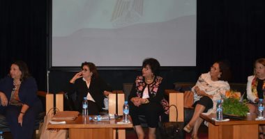 سفارة مصر بالرباط تستعرض قصص نجاح للمرأة المصرية فى ندوة بالمكتبة الوطنية