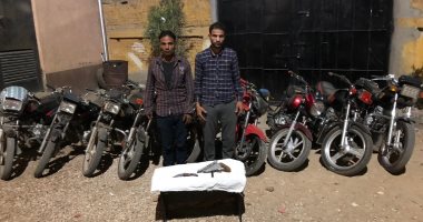 تفاصيل سقوط عصابة سرقة الدراجات البخارية بالمنوفية بعد تكرار 9 وقائع
