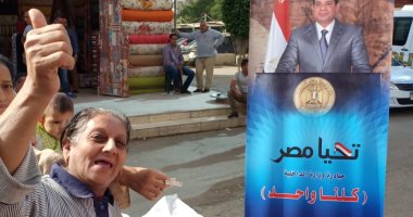 "كلنا واحد" تضخ 45 طن بطاطس بالقاهرة.. ومواطنون: الدولة صفعت المحتكرين