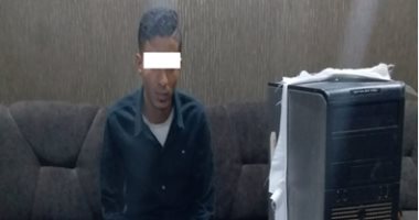 القبض على أحد الأشخاص لاختراق حسابات الفيس بوك وإبتزاز أصحابها  