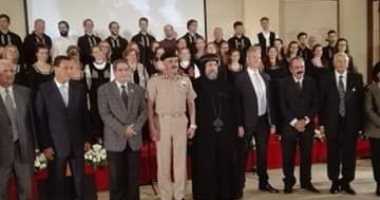 السفير المجرى بالقاهرة يشهد إحتفالية المركز الثقافي القبطى 