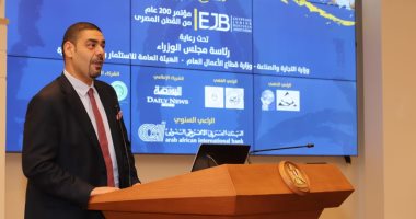 التجارة: ارتفاع صادرات مصر إلى 18 مليار دولار خلال 9 شهور بنسبة زيادة 10%