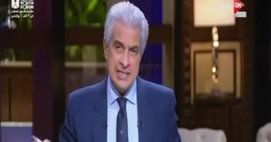 ملفات هامة على مائدة "كل يوم" بـ ON E.. الدروس الخصوصية وارتفاع أسعار البطاطس الأبرز.. وكاميرا البرنامج ترصد إغلاق "التعليم" لمراكز الدروس الخصوصية بمصر الجديدة.. ونائب الوزير: بعضها تمول جماعات إرهابية