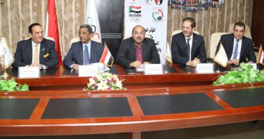 صور.. ننشر جدول أعمال الجمعية العمومية العادية للجنة الأولمبية المصرية