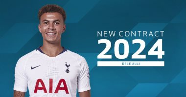 ديلى ألى يجدد عقده مع توتنهام حتى 2024