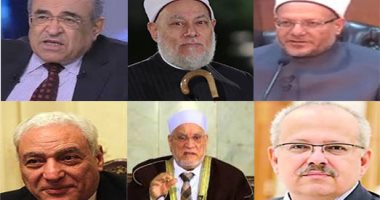 الأوقاف تعلن التشكيل النهائى لأمناء أكاديمية تدريب الدعاة باللغات الأجنبية