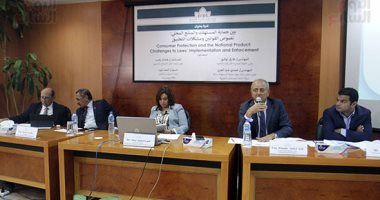 اتحاد الصناعات:حماية المستهلك يحل 95% من المشكلات بالتواصل المباشر