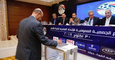 88 ناديا يطلبون عقد جمعية عمومية لاتحاد الكرة
