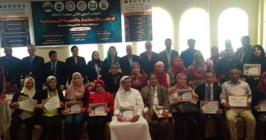 ختام فعاليات المؤتمر الدولى الثانى لكلية إعلام جنوب الوادى بالغردقة