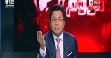 خالد أبو بكر يطالب بفيلم مترجم عن جهود "منع الهجرة غير الشرعية"