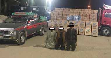ضبط تشكيل عصابى تخصص في السرقة بالإكراه بأسيوط 