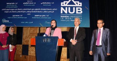 فريق جامعة النهضة يهزم نظيره بإعلام بنى سويف بـ3 أهداف نظيفة بيوم فنى رياضى
