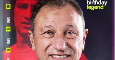 بيبو يعين "عبد الحفيظ" مؤقتًا وينتظر تقريره عن المديرين