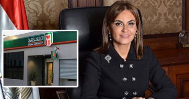 مصر تتقدم 8 مراكز عالميا فى تقرير ممارسة أنشطة الأعمال الصادر عن البنك الدولى