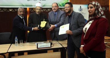 المنظمة العالمية لخريجى الأزهر تحتفل بتكريم "سفراء الأزهر"