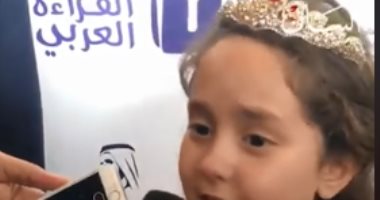 بعد فوزها بجائزة تحدى القراءة..المغربية مريم أمجون تبهر رواد التواصل بفصاحتها