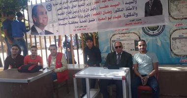 صحة دمياط: وقعنا الكشف الطبى على نصف المستهدفين بمبادرة "100 مليون صحة"
