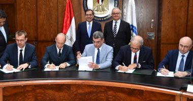 "ميدور" توقع عقود تمويل التوسعات مع تحالف البنوك العالمية بـ1.2 مليار دولار