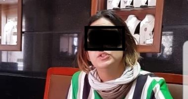 حبس سيدة تخصصت فى سرقة محال الذهب بالبساتين عن طريق تخدير أصحابها