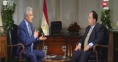 "كل يوم" يواصل حواره مع وزير المالية.. معيط: تشكيل لجنة مشتركة لدراسة وضع الأجور بتوجيه رئاسى.. طالب يكشف محاولة انتحاره تقليداً لما نشر بمواقع التواصل.. محامى شيرين: ألبوم "نساى" ليس موقوفا ولن توقفه أى جهة