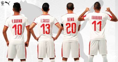 اخبار الزمالك اليوم الاربعاء 31 / 10 / 2018