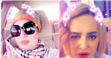 بعد حلا شيحا.. الفنانة الإماراتية بدرية أحمد تخلع الحجاب بعد 5 أشهر فقط "صور"